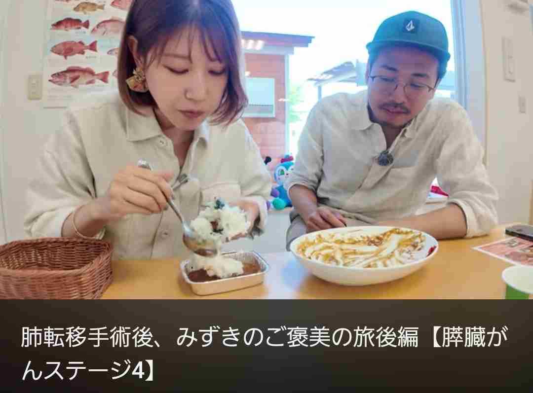 自分で言ったことを忘れる人