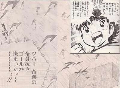 自分で言ったことを忘れる人