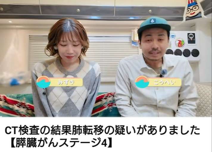 自分で言ったことを忘れる人