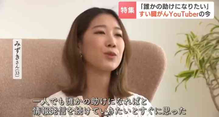 自分で言ったことを忘れる人