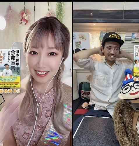 自分で言ったことを忘れる人