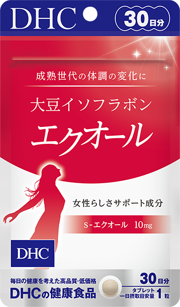 エクオール飲んでる人