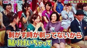 いとうまい子〝奇跡の６０歳〟秘訣は「ＮＭＮ」と「１日１食しか食べないことです」