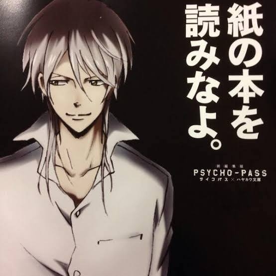 本一冊読むのに何時間かかる?