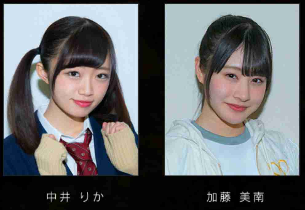 元NGT48メンバーが整形箇所と総額を赤裸々告白「高かったんですけど、早めに可愛くなってうれしい」