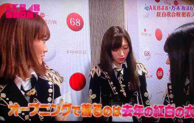 元NGT48メンバーが整形箇所と総額を赤裸々告白「高かったんですけど、早めに可愛くなってうれしい」