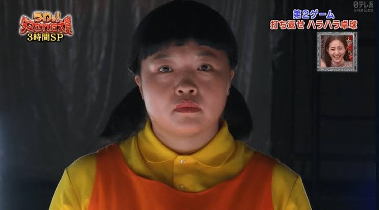 Kis-My-Ft2二階堂、timelesz猪俣、令和ロマン・ケムリの「ニカゲーム」1時間特番放送決定