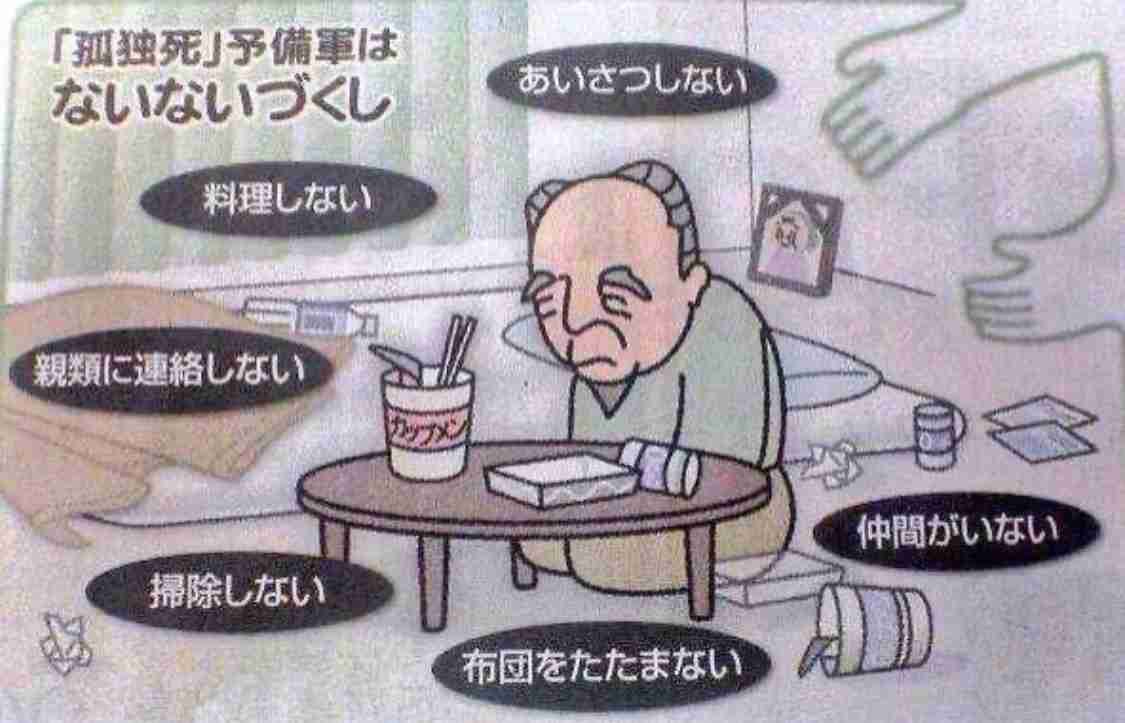 高齢夫婦が乗った車が店舗の外壁に衝突 助手席の84歳妻が死亡 運転していた91歳夫が軽いけが アクセルとブレーキを踏み間違えた可能性 長野市