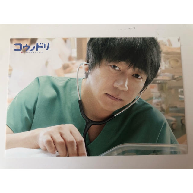大森南朋さんの好きな作品