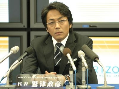 大森南朋さんの好きな作品