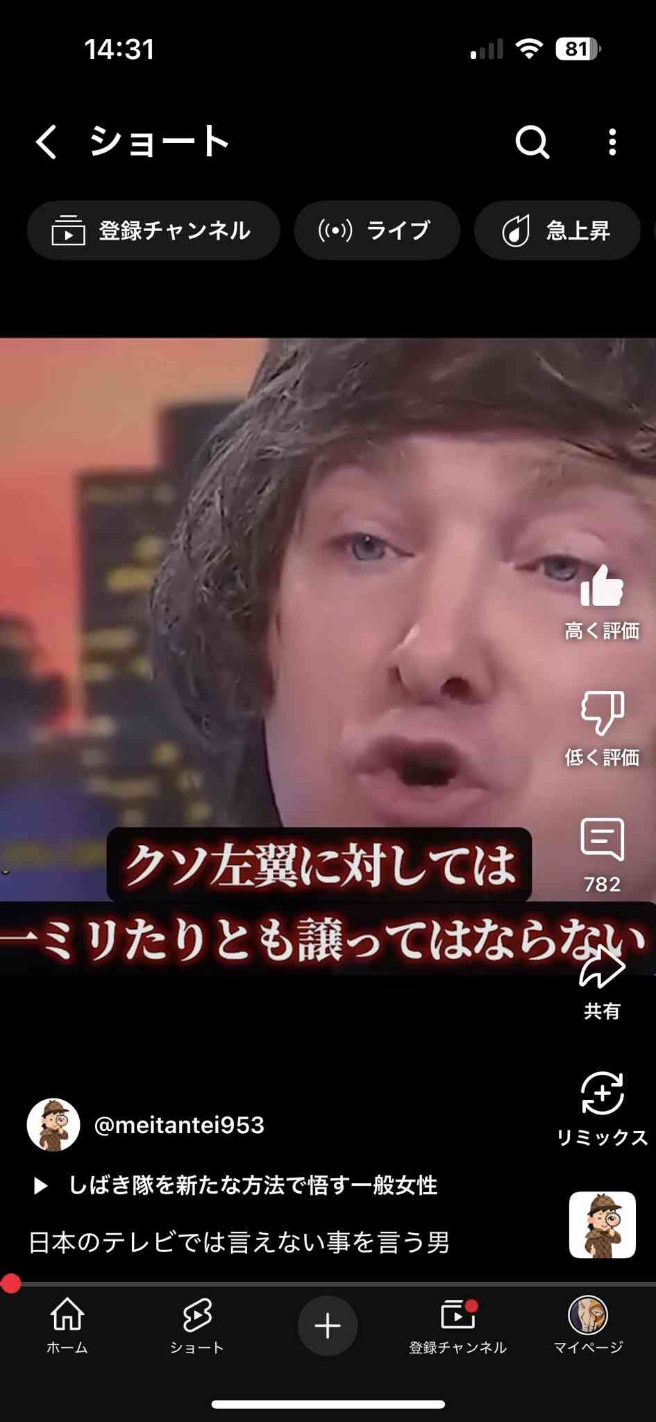 改姓を拒み事実婚した女性たちの苦悩「前妻の子どもたちに援助を拒まれた」「意識不明時の医療合意もできない」…別姓夫婦に育てられた子どもの本音も聞いてみた