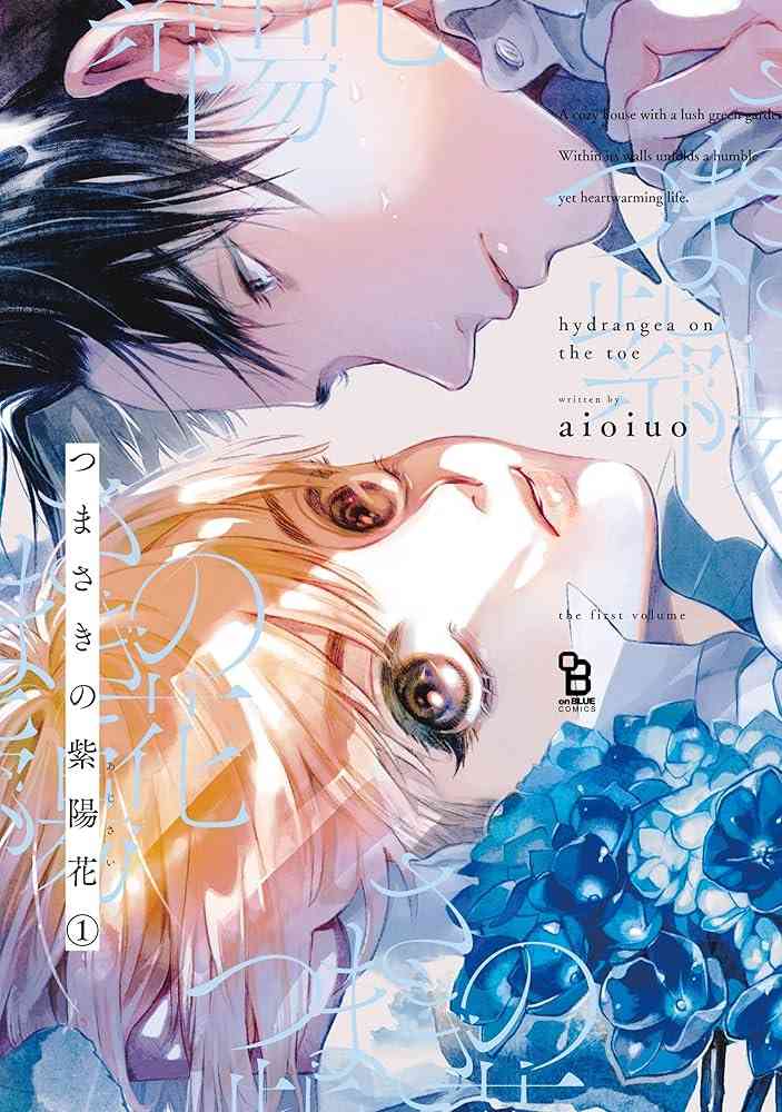 【定期】商業BLが好きな人 part 50【閲覧注意】