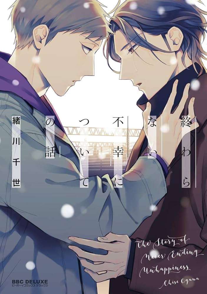 【定期】商業BLが好きな人 part 50【閲覧注意】