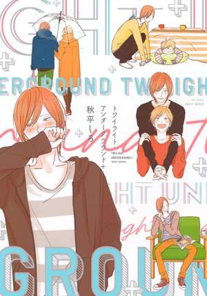 【定期】商業BLが好きな人 part 50【閲覧注意】