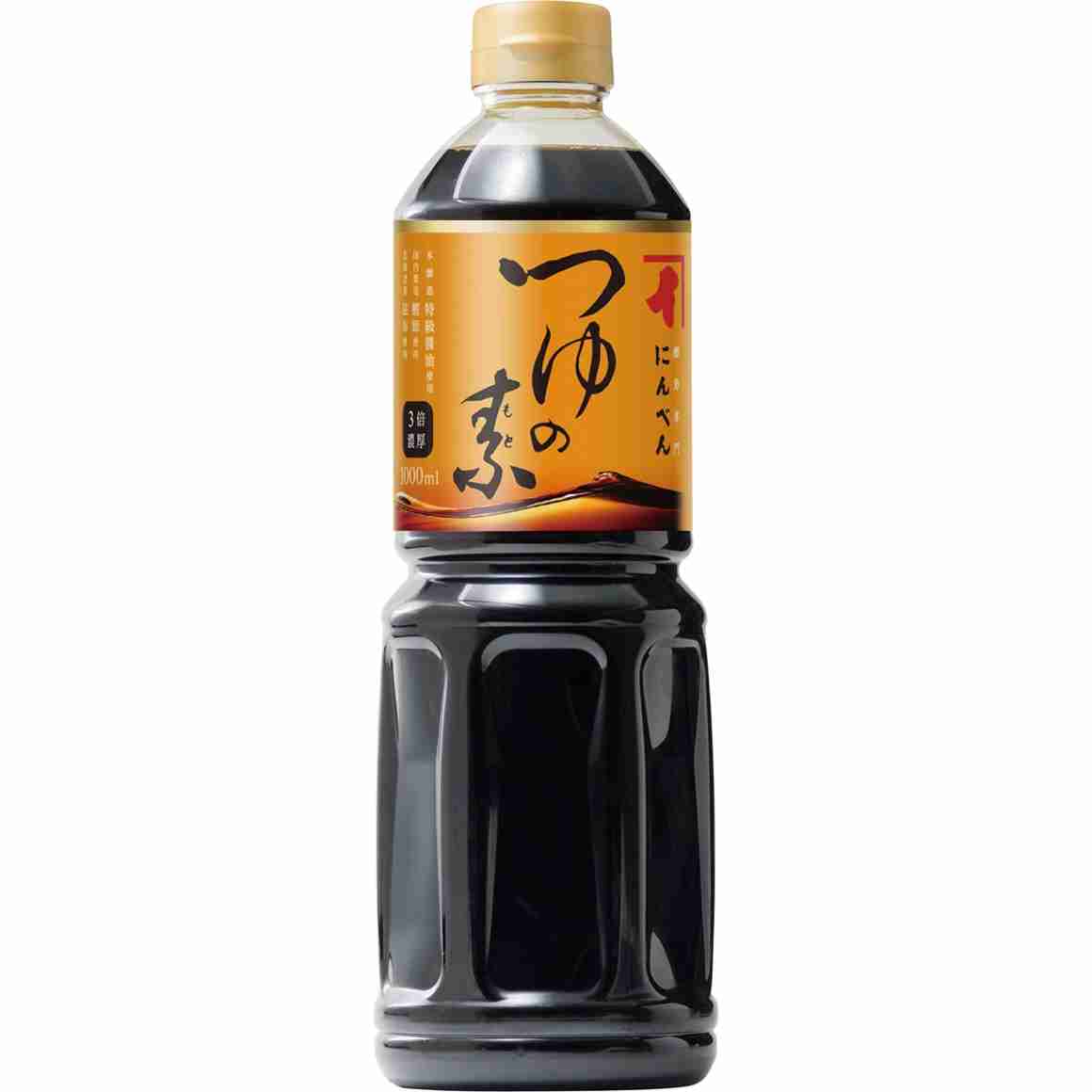 おすすめめんつゆ