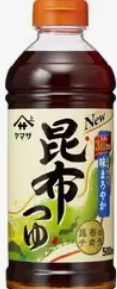 おすすめめんつゆ