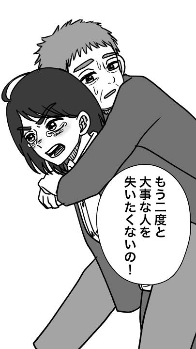 職場での災害時の備え