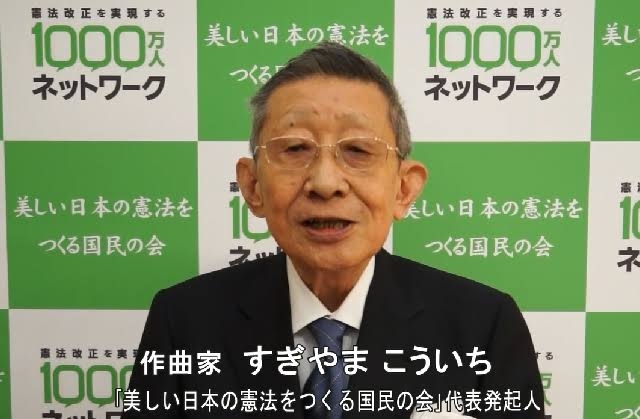 【日本】戦争が起きる不安で眠れない……【世界】