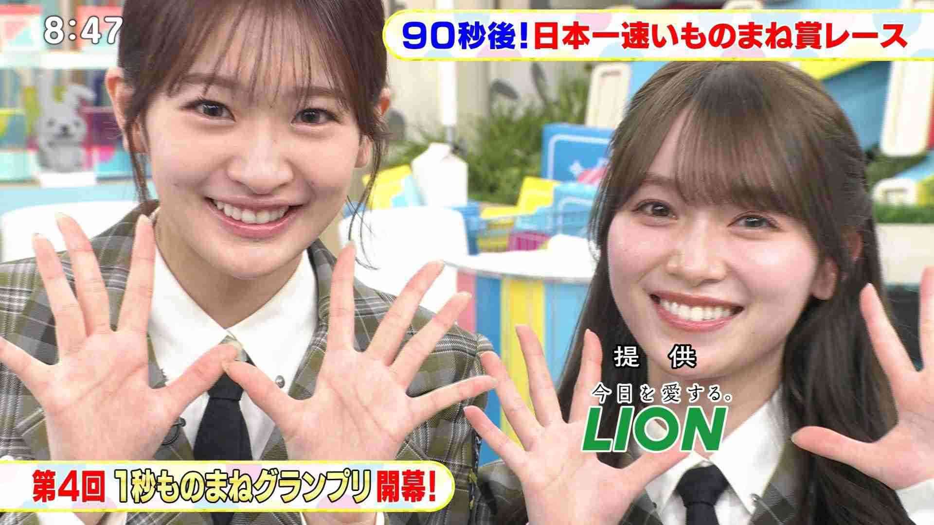 櫻坂46四期生楽曲「死んだふり」センターは“最年少”16歳・山田桃実 堂々の初披露に反響