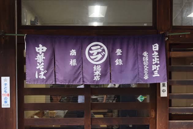 好きなデブ飯何ですか？part2