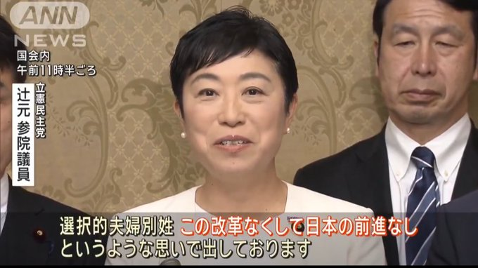 自民、物価高で給付検討 参院選公約、税収増還元