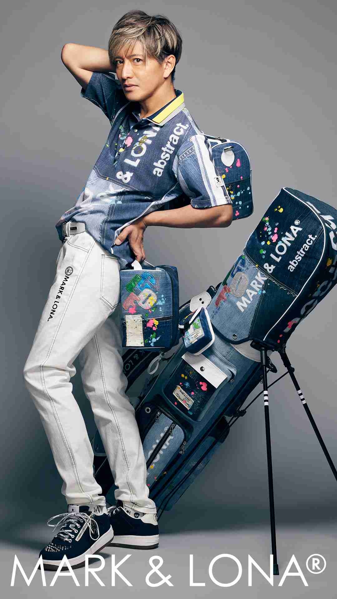 木村拓哉『教場』復活にCM急増“絶好調”を示す「イケイケ私服」…ド派手Tシャツと「200万円超の海外高級時計」