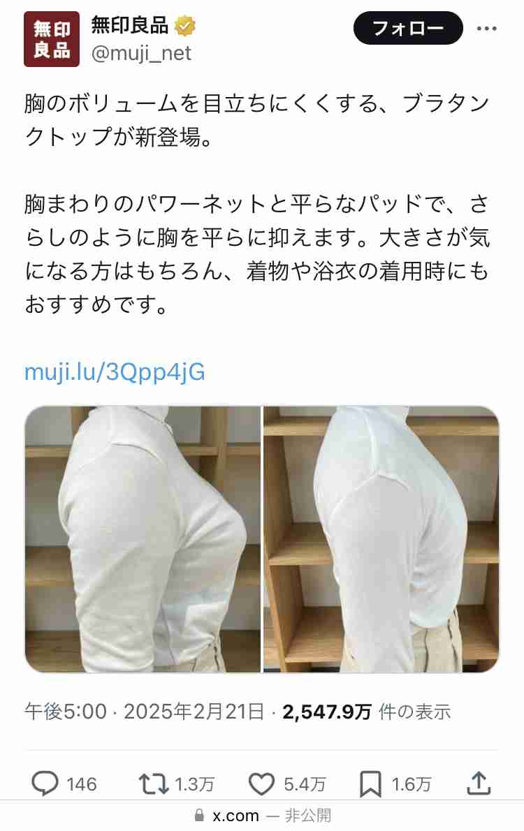 着物を着こなせるようになりたい