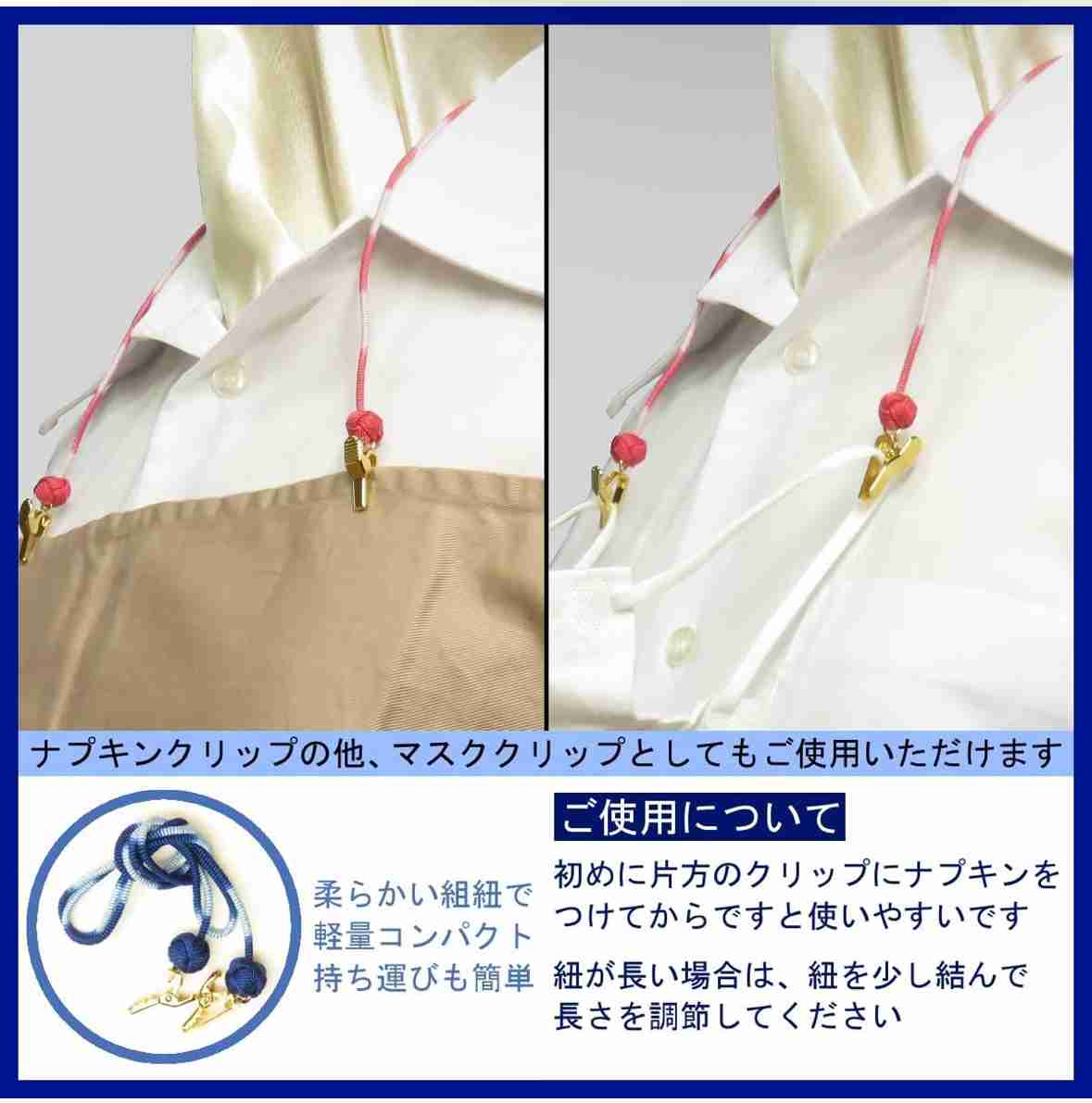 着物を着こなせるようになりたい
