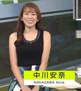元NHK中川安奈、驚きの告白「手の感覚でキスも合うかどうか判断」「その後チュッてすると…」