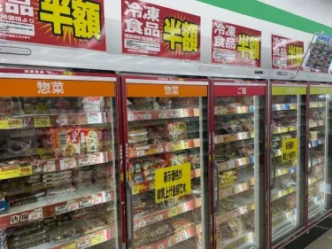 買い物直後にレシート確認しますか？