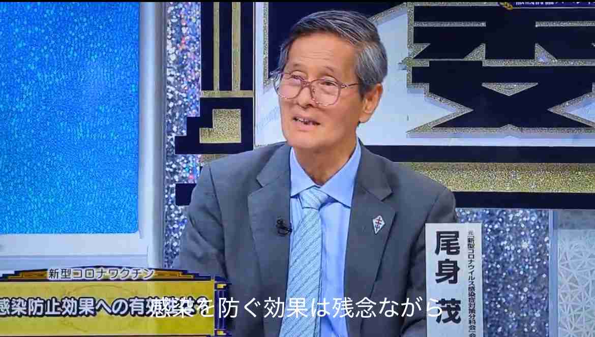 ワクチン接種をためらう若者 孤独感が影響 東京科学大など調査