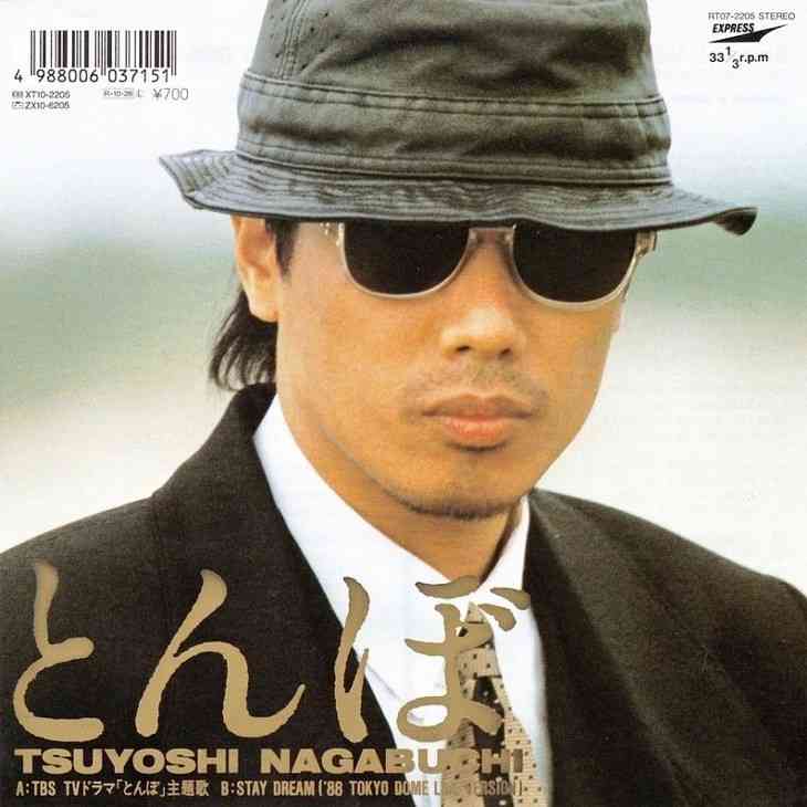 死にたいぐらい後悔した事