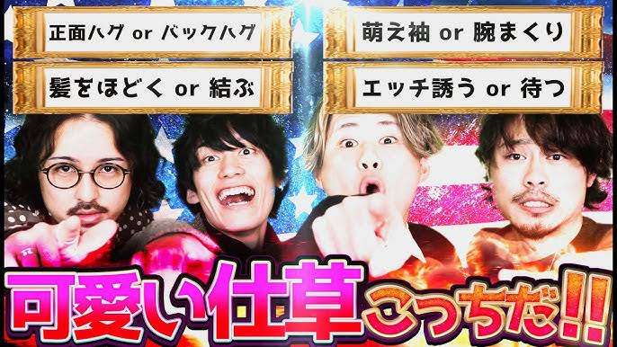 結婚前に確認した方がいいこと