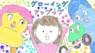 星野源　新垣結衣との交際を意識した時期告白　“逃げ恥”当時は「そういうのは全くなかった」