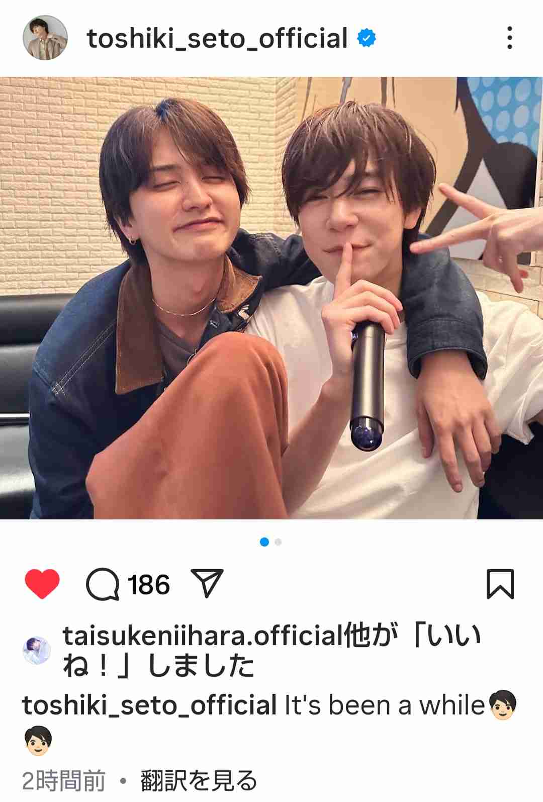 風間俊介も参戦&テレ東は7月期に2本…テレビ界で「BLドラマ」大隆盛のディープ裏側 元キー局Pが解説