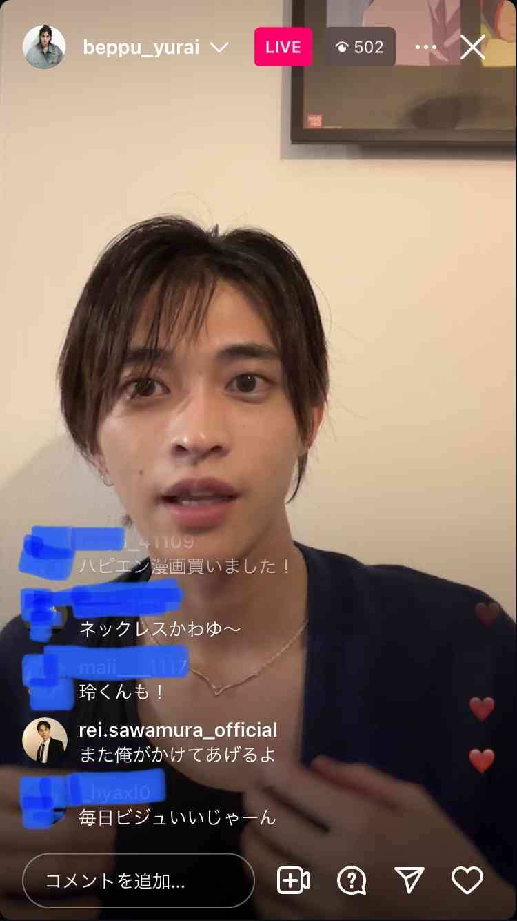 風間俊介も参戦&テレ東は7月期に2本…テレビ界で「BLドラマ」大隆盛のディープ裏側 元キー局Pが解説