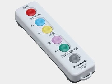 日本製の家電って過保護だなと思う事