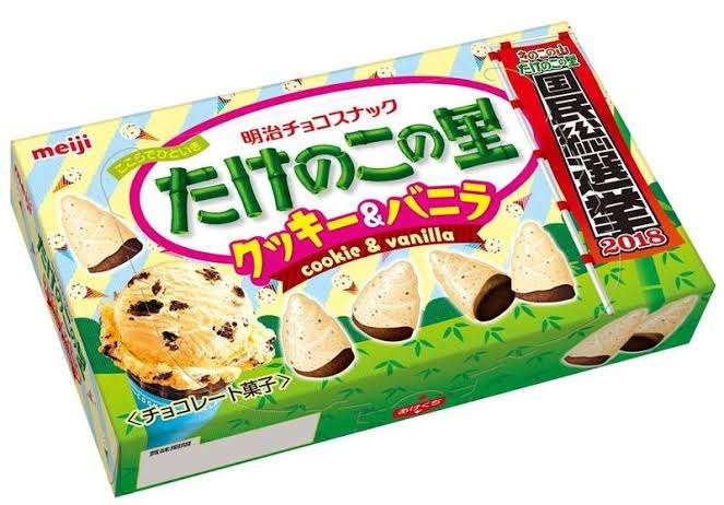 仕事終了後の爆食い
