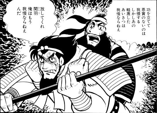 これ我慢できる範囲か聞くトピ