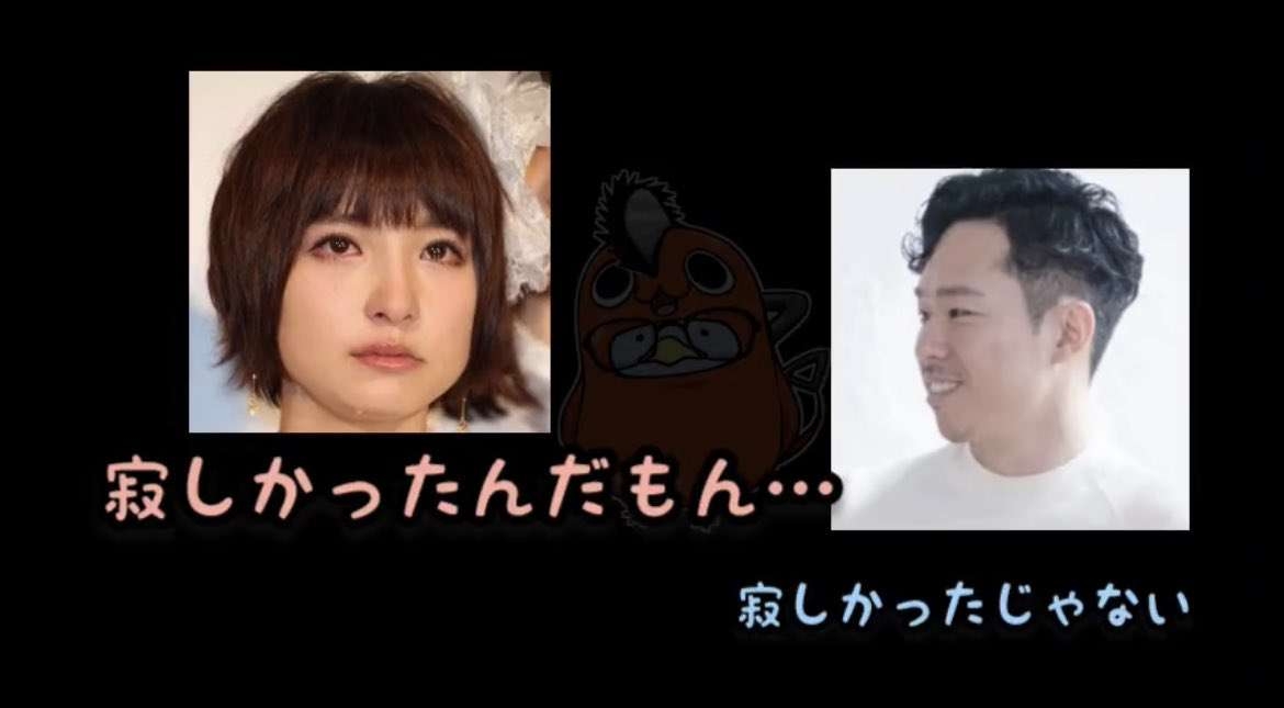 【さっぱり】かまってちゃん対応【わからない】