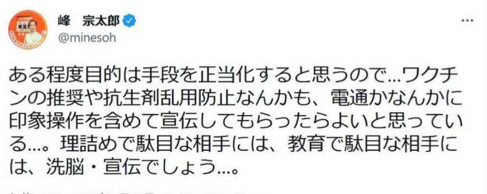 モーリー・ロバートソン〝テレビで見なくなった〟に回答「嫌気が差していくつも降りました」
