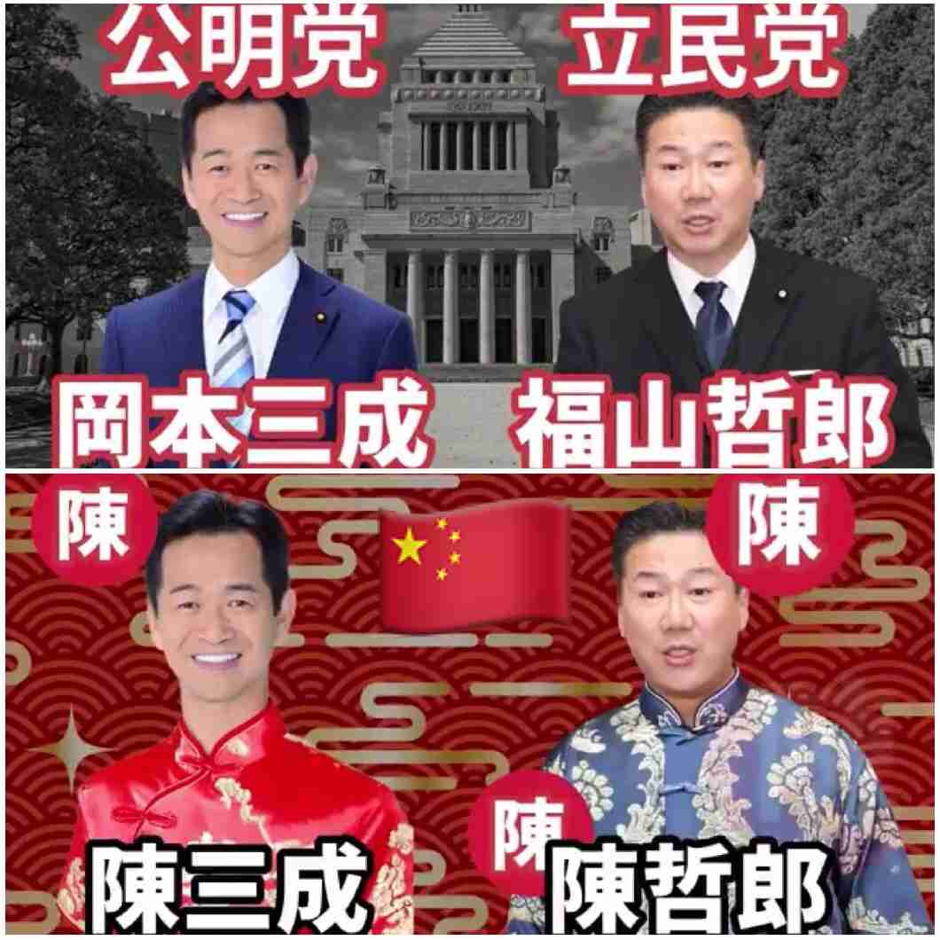 日本郵便、25日に許可取り消し　国交省、軽貨物で安全確保命令も