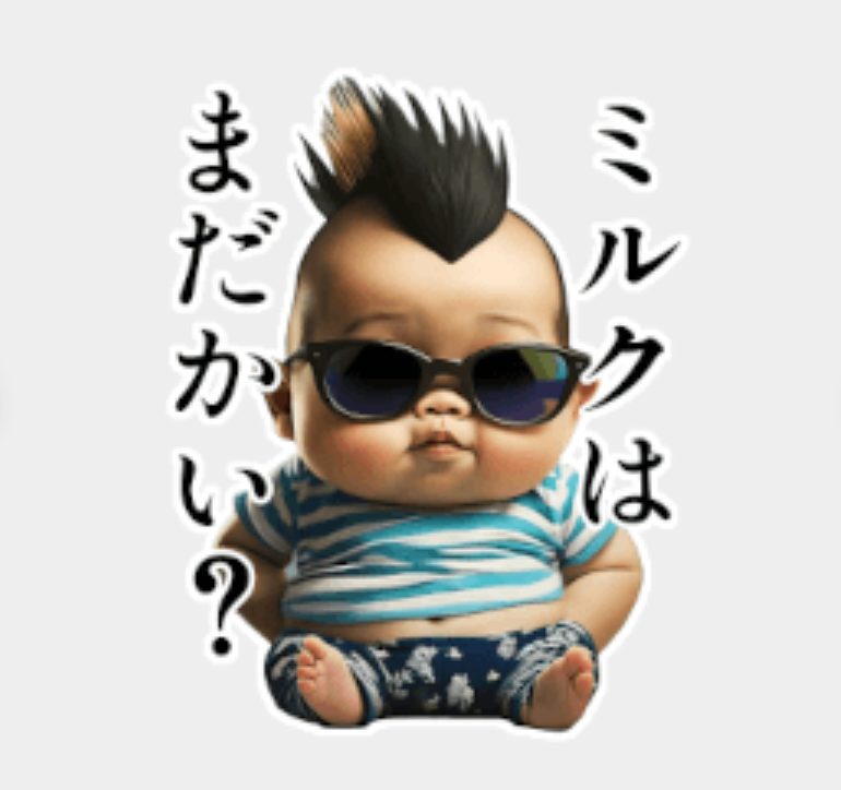自己愛性人格障害についてpart35