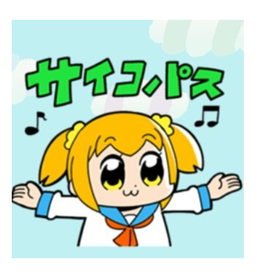 自己愛性人格障害についてpart35