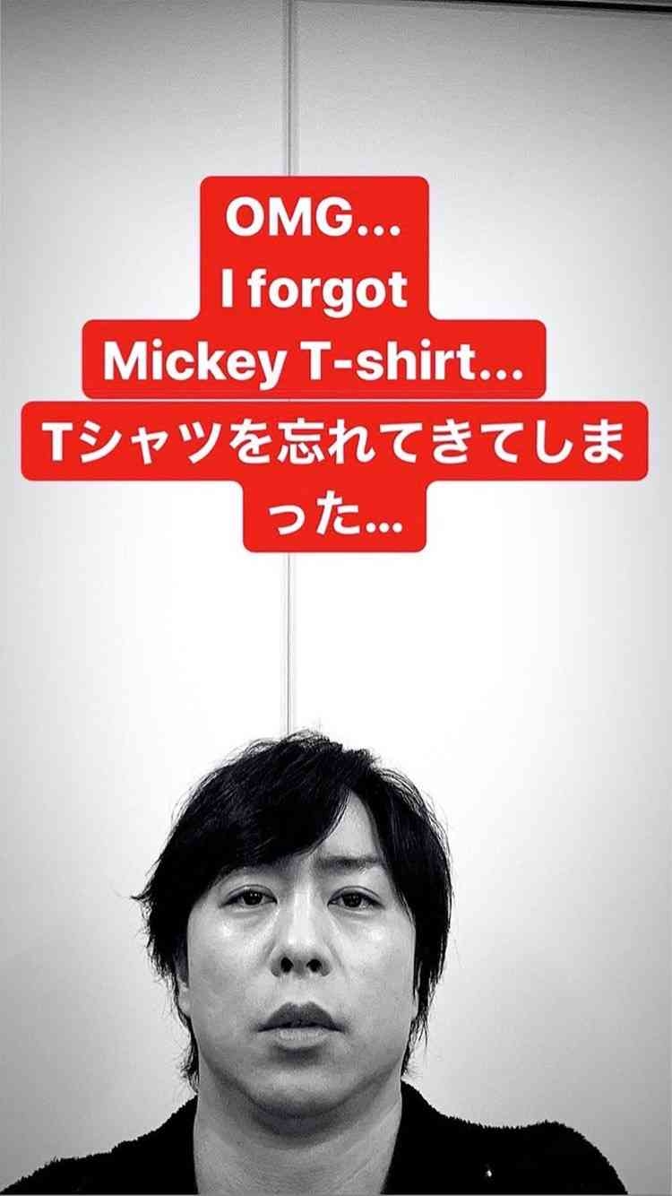 菊池風磨が櫻井翔主演「放送局占拠」に出演、「今作を一言でいうなら“裏切りの連続”」