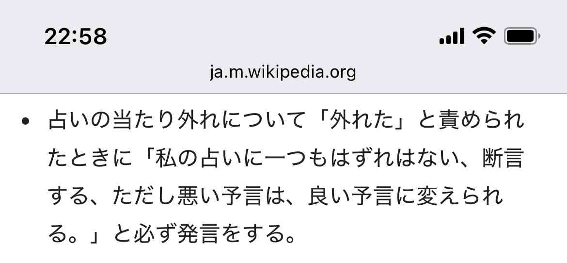 「直ちに最低賃金一律1500円実現を」石破首相“5年以内に”の発表に対し、労組が「遅すぎる」と会見で訴え