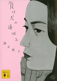 30代・40代って、本当の意味で女性が輝き出す年代だと思いませんか?
