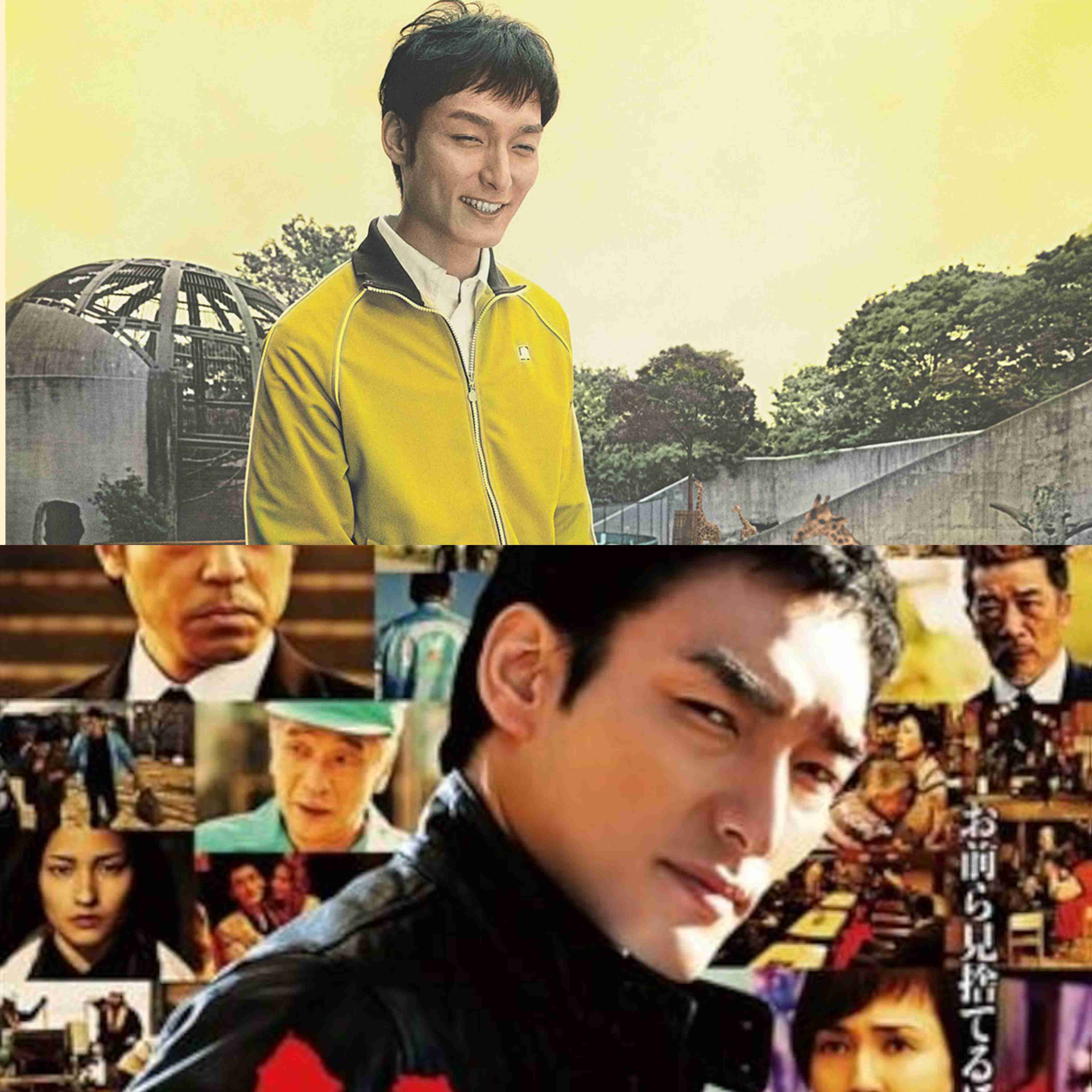 草なぎ剛、2年半ぶり民放連ドラ主演! 10月期『終幕のロンド』放送決定、遺品整理人役に挑戦