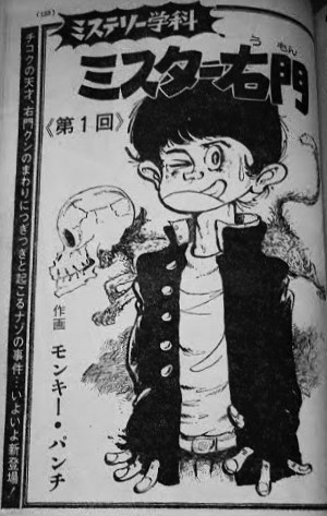 『ルパン三世』声優、後任でつらい時期あった 山寺宏一、世間の評価“違和感”に「落ち込んでいました」 栗田貫一「気がついたら30年」