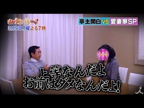 『ルパン三世』声優、後任でつらい時期あった 山寺宏一、世間の評価“違和感”に「落ち込んでいました」 栗田貫一「気がついたら30年」